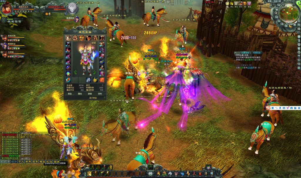 图片[1]-国战端游君临九州OLlinux手工端+客户端+搭建教程（文字说明）-风华录资源站