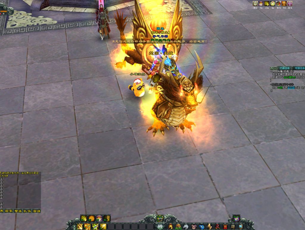 图片[2]-国战端游君临九州OLlinux手工端+客户端+搭建教程（文字说明）-风华录资源站